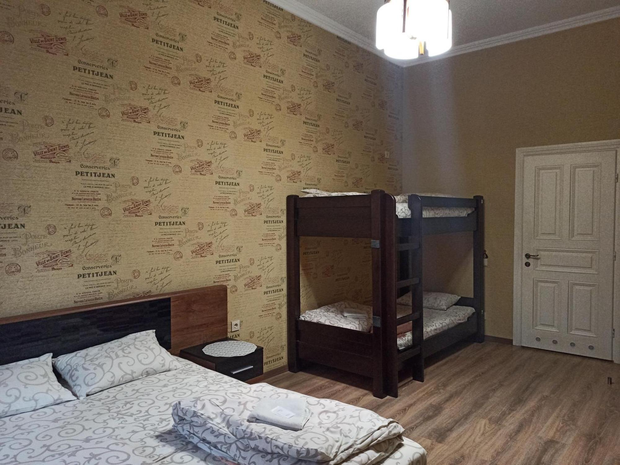 Hostel Q ,15 Хв До Жд Вокзалу Lviv Exterior photo